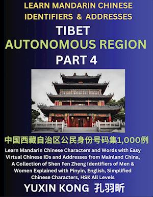 Tibet Autonomous Region of China (Part 4)