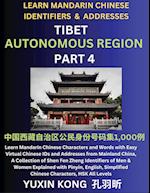 Tibet Autonomous Region of China (Part 4)