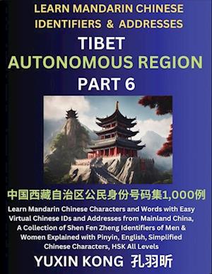 Tibet Autonomous Region of China (Part 6)