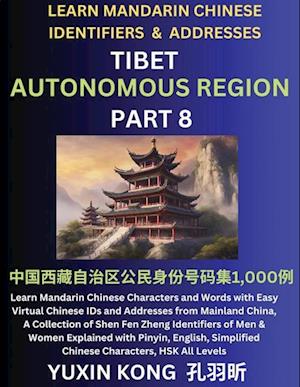 Tibet Autonomous Region of China (Part 8)