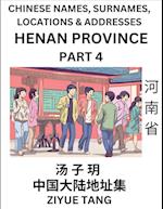 Henan Province (Part 4)- Mandarin Chinese Names, Surnames, Locations & Addresses, Learn Simple Chinese Characters, Words, Sentences with Simplified Characters, English and Pinyin