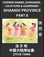 Shaanxi Province (Part 9)- Mandarin Chinese Names, Surnames, Locations & Addresses, Learn Simple Chinese Characters, Words, Sentences with Simplified Characters, English and Pinyin