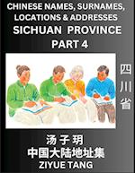 Sichuan Province (Part 4)- Mandarin Chinese Names, Surnames, Locations & Addresses, Learn Simple Chinese Characters, Words, Sentences with Simplified Characters, English and Pinyin