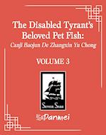 The Disabled Tyrant's Beloved Pet Fish