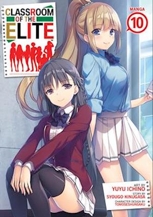 Classroom of the Elite (Manga) Vol. 10