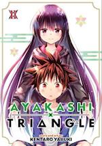 Ayakashi Triangle Vol. 11