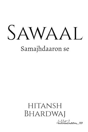 Sawaal