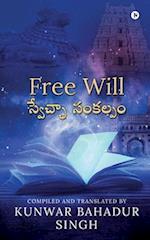 Free Will (Telugu) 