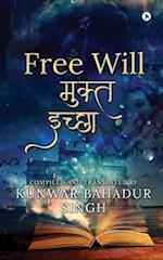 Free Will (Marathi) 