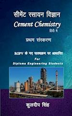 Cement Chemistry Science