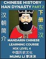 Chinese History of Han Dynasty (Part 2)