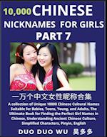 Learn Chinese Nicknames for Girls (Part 7)