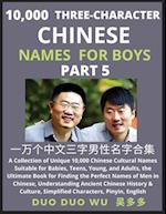 Learn Mandarin Chinese with Three-Character Chinese Names for Boys (Part 5)