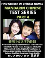 Mandarin Chinese Test Series (Part 4)