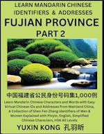 Fujian Province of China (Part 2)