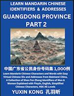 Guangdong Province of China (Part 2)