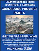 Guangdong Province of China (Part 4)