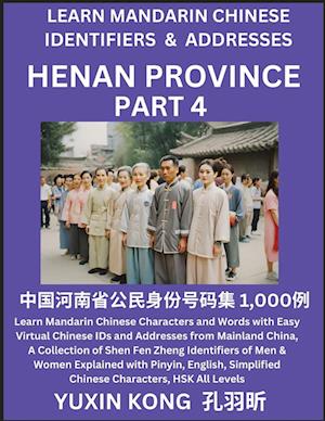 Henan Province of China (Part 4)