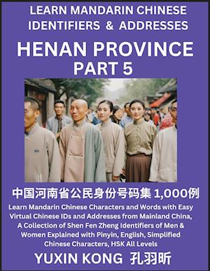 Henan Province of China (Part 5)