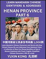 Henan Province of China (Part 6)