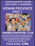 Henan Province of China (Part 7)