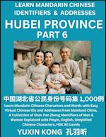 Hubei Province of China (Part 6)