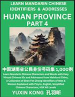 Hunan Province of China (Part 4)