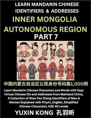 Inner Mongolia Autonomous Region of China (Part 7)