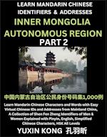 Inner Mongolia Autonomous Region of China (Part 2)