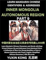 Inner Mongolia Autonomous Region of China (Part 9)