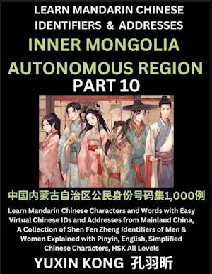 Inner Mongolia Autonomous Region of China (Part 10)