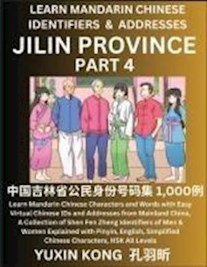 Jilin Province of China (Part 4)