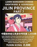 Jilin Province of China (Part 7)