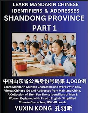 Shandong Province of China (Part 1)