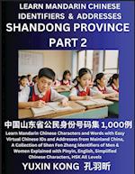 Shandong Province of China (Part 2)