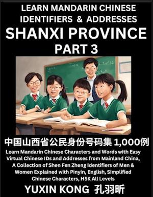 Shanxi Province of China (Part 3)