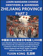 Zhejiang Province of China (Part 1)