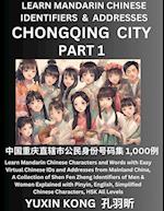 Chongqing City of China (Part 1)