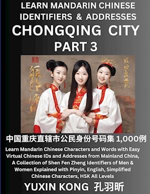 Chongqing City of China (Part 3)