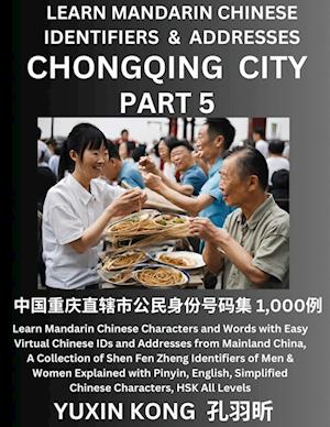 Chongqing City of China (Part 5)