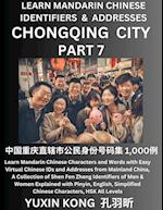 Chongqing City of China (Part 7)