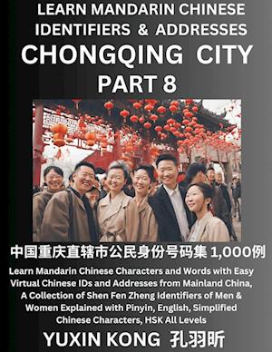 Chongqing City of China (Part 8)