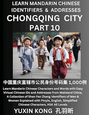 Chongqing City of China (Part 10)