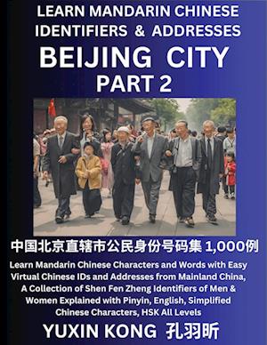 Beijing City of China (Part 2)