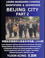 Beijing City of China (Part 2)