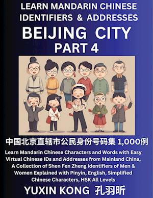 Beijing City of China (Part 4)