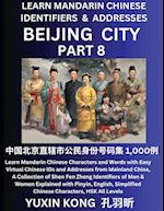 Beijing City of China (Part 8)