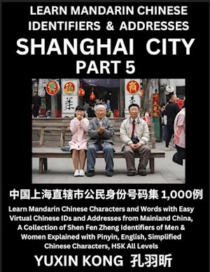 Shanghai City of China (Part 5)