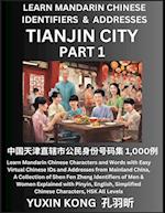 Tianjin City of China (Part 1)