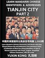 Tianjin City of China (Part 2)